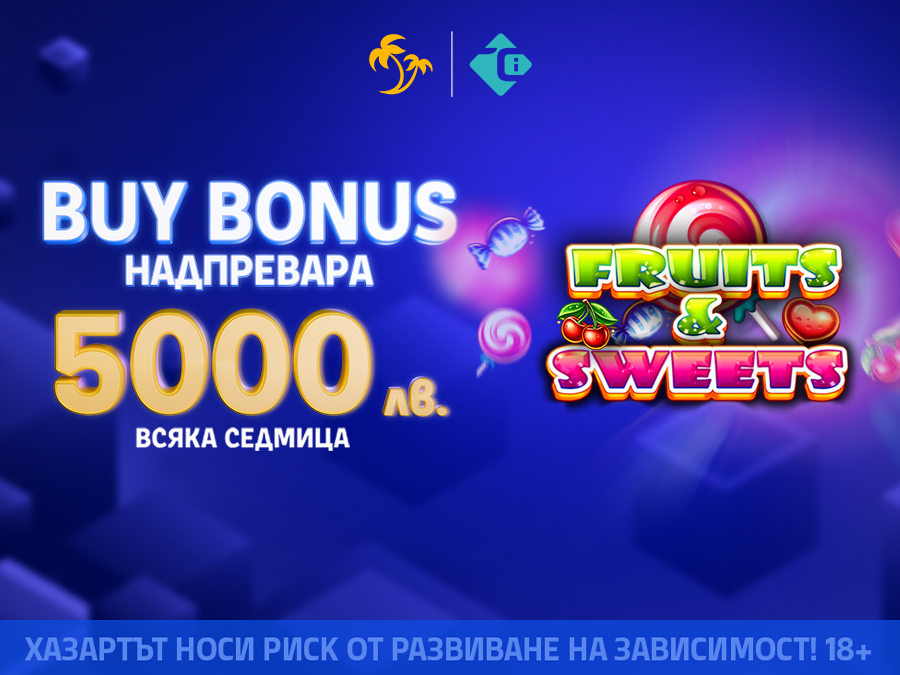 FruitsSweets WEB